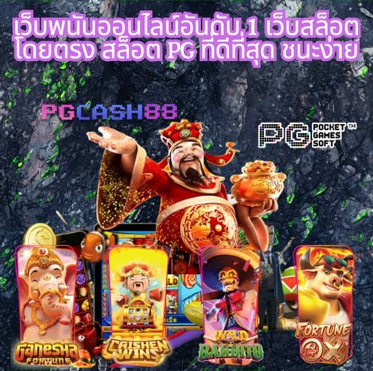 sojuplus